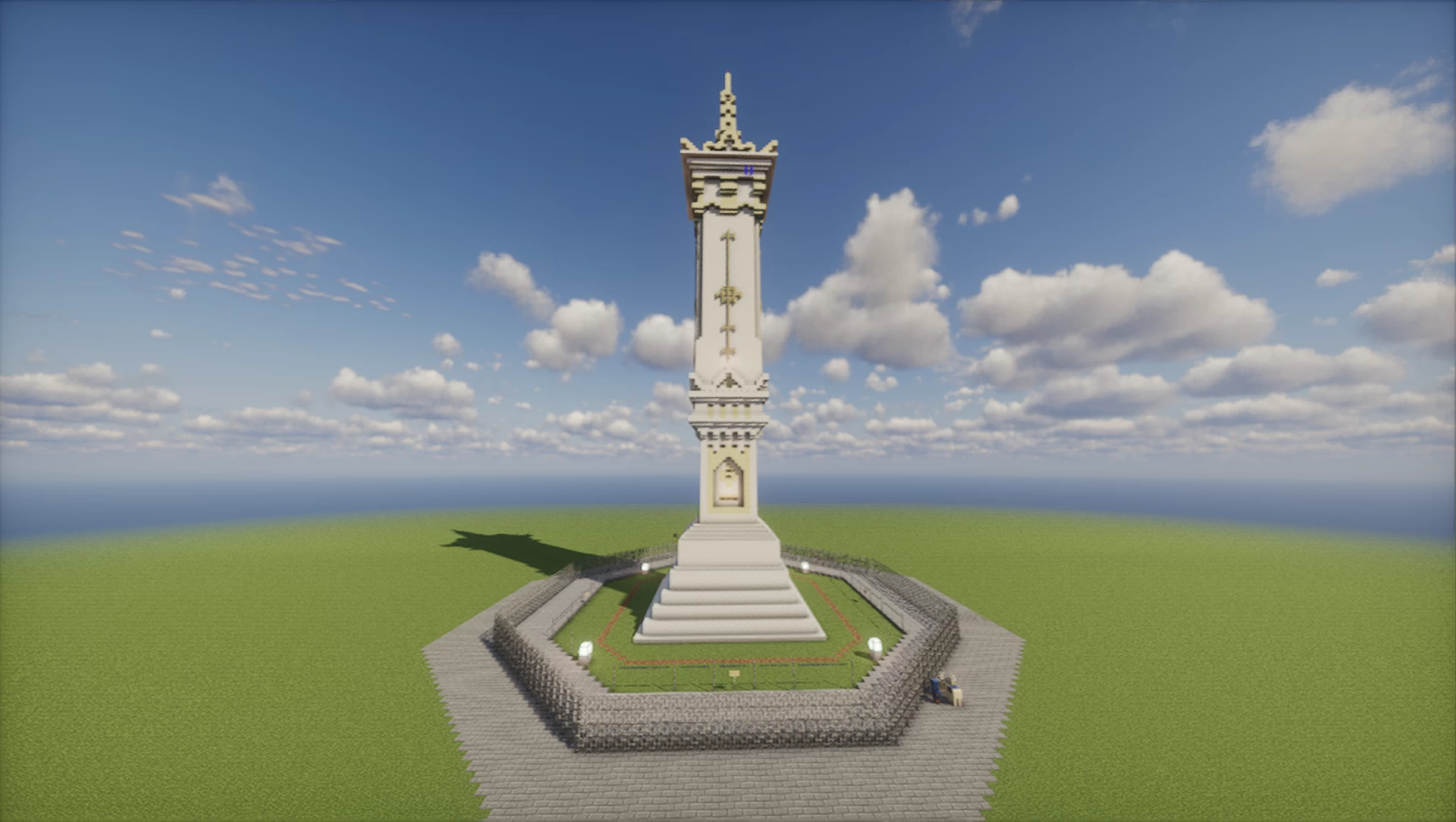 Tugu Monument Yogyakarta